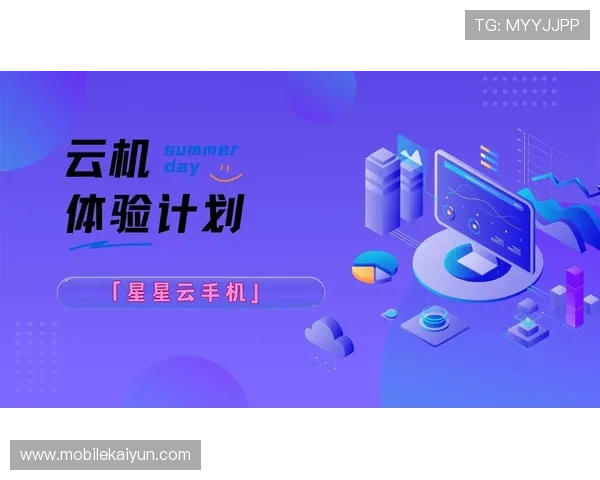 开云手机网址安全可靠，畅享开云手机官方最新版本下载体验
