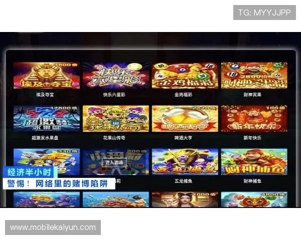 开云棋牌平台专业客服全天在线，解决玩家各种游戏疑问