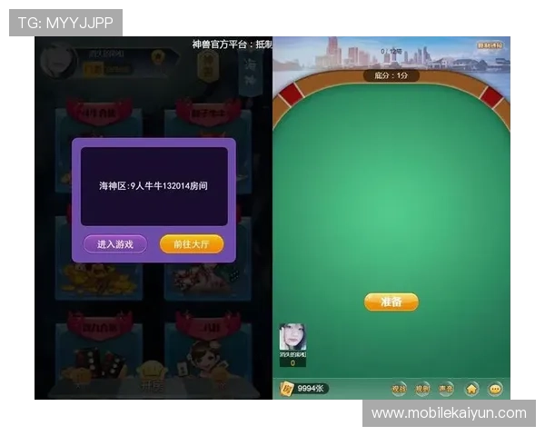 开云旗牌官网用户评价与售后服务保障全解析