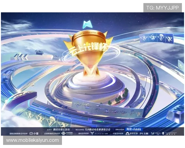 开云电竞注册流程详解助你轻松完成账号注册