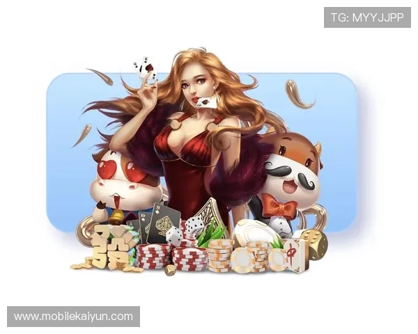 开云真人登录：安全方便的在线娱乐平台及其优势