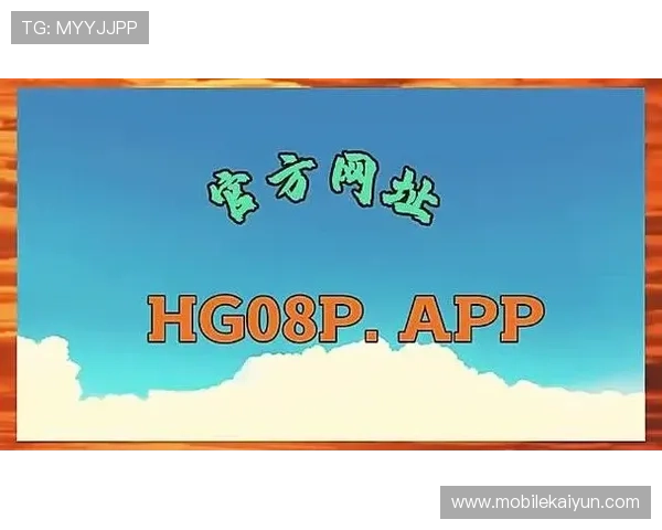 开云体育备用网址最新官方入口，安全稳定的体育娱乐平台推荐