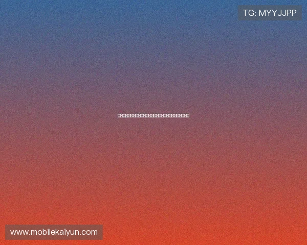 开云棋牌旗舰厅下载官网下载安装教程，详细步骤帮你轻松上手