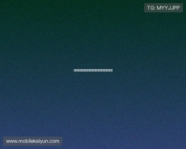 云开滚球：探索云端体育博彩的未来发展趋势与创新应用