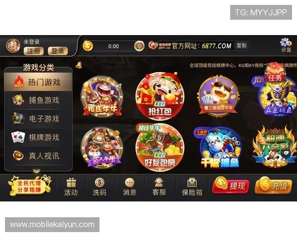 开云下载手机版APP官方最新版，安全稳定的下载体验推荐