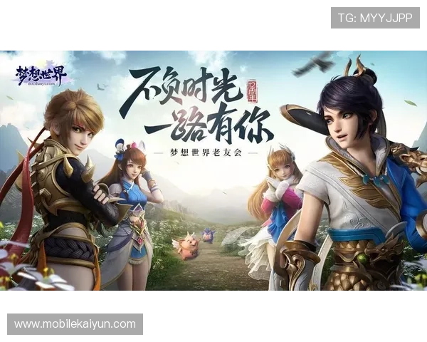 开云体育全站网址用户评价，真实体验分享助你选择最优体育平台