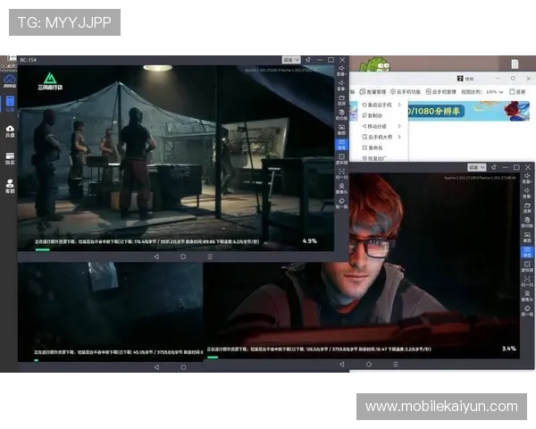 开云手机在线登录官网支持多设备登录，随时随地享受优质的购物体验