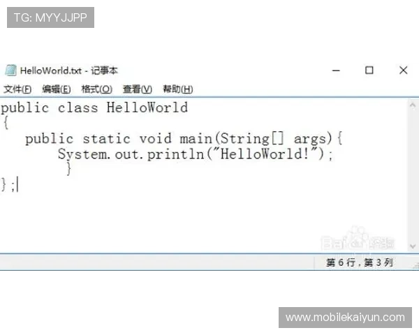 如何快速找到KY体育官网下载地址,详细步骤与注意事项解析 如何快速找到KY体育官网下载地址,详细步骤与注意事项解析
