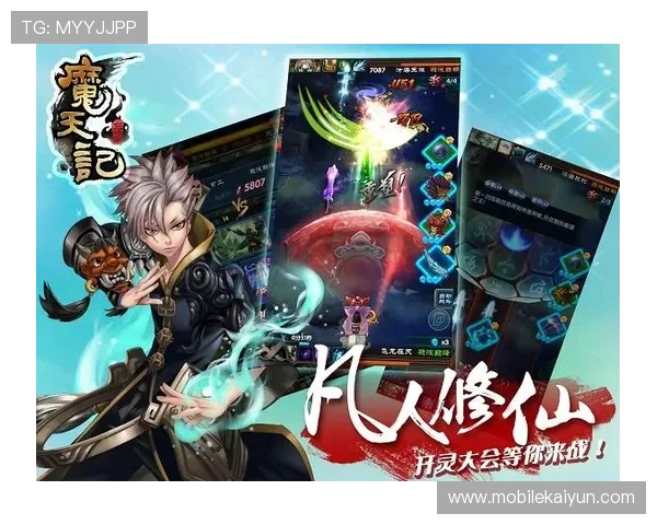 开云九游娱乐线上开户流程详解助你轻松开启尊贵游戏体验