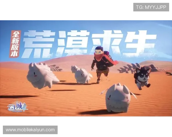 开云体育国际官网入口支持多设备无缝切换让用户随时随地畅享体育娱乐盛宴