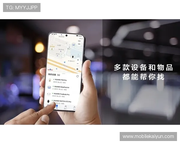 开云体育登入口网页版详细指南帮助新手快速注册登录享受优质体育娱乐体验 开云体育登入口网页版详细指南帮助新手快速注册登录享受优质体育娱乐体验