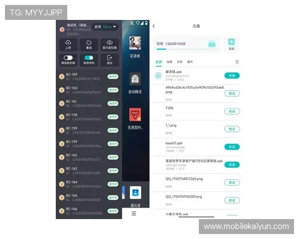 开云官方下载苹果版最新版本,安全稳定的游戏下载平台推荐 开云官方下载苹果版最新版本,安全稳定的游戏下载平台推荐