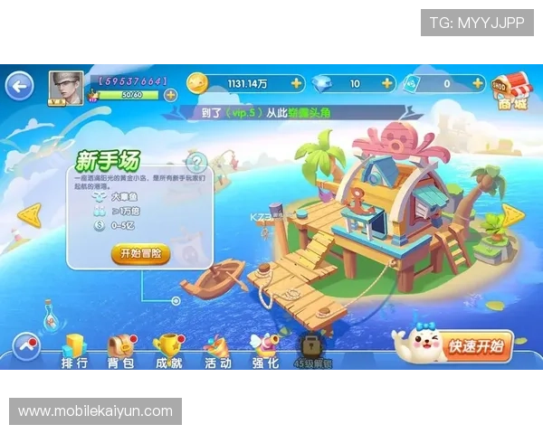 开云打开app下载让你轻松体验最新游戏内容,畅享极致娱乐体验 开云打开app下载让你轻松体验最新游戏内容,畅享极致娱乐体验