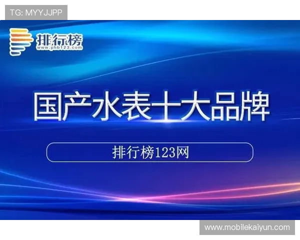 开云登录下载过程中遇到问题怎么办详细排查与解决方法推荐 开云登录下载过程中遇到问题怎么办详细排查与解决方法推荐