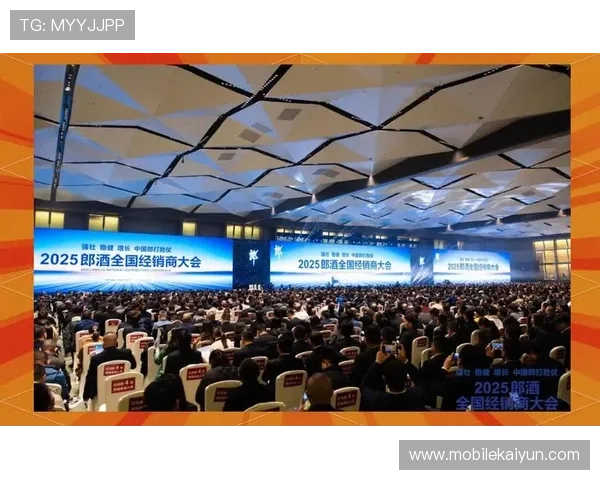 开云集团旗下品牌历史发展轨迹与品牌演变全景解析 开云集团旗下品牌历史发展轨迹与品牌演变全景解析