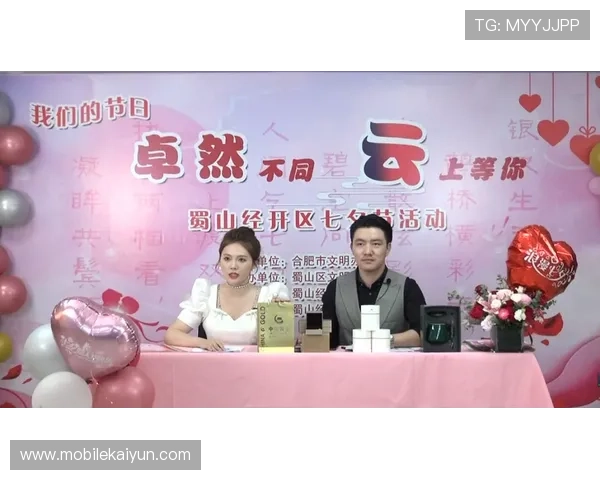 开云金年会app手机活动报名流程及注意事项详解确保用户顺利参与各项活动 开云金年会app手机活动报名流程及注意事项详解确保用户顺利参与各项活动