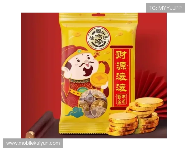 开运登录带你走进神秘的好运密码,开启财富与幸福的双重门 开运登录带你走进神秘的好运密码,开启财富与幸福的双重门