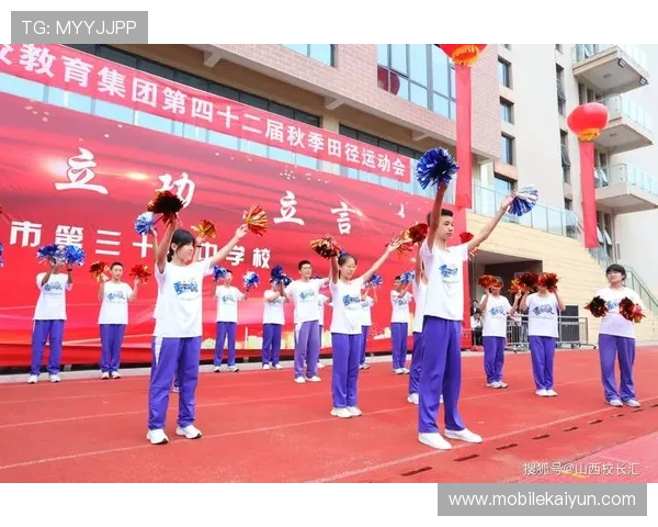 探索开云体盲对运动表现的影响及其解决方案 探索开云体盲对运动表现的影响及其解决方案