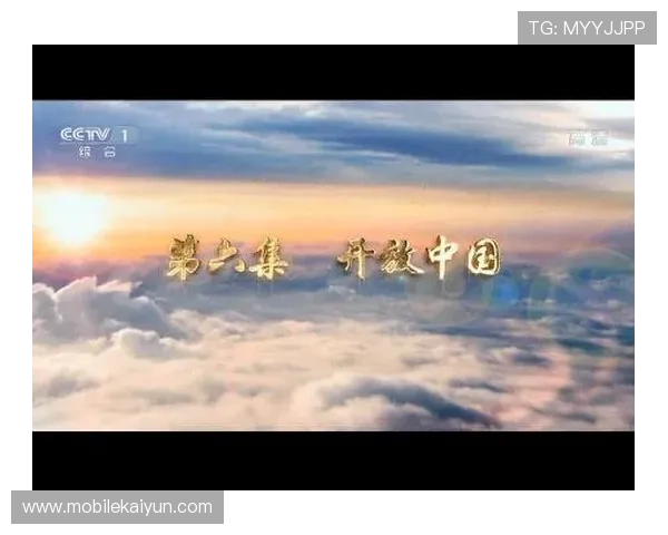 访问开云中国官方网站获取最新促销活动与会员专属优惠信息