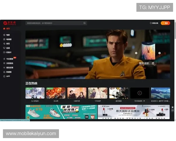 云开电子游戏平台支持多种支付方式，方便玩家快速充值和提现，体验无忧交易