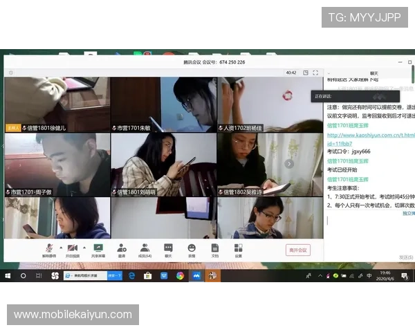 开云官网登录页面最新更新通知及操作指南确保用户顺畅访问账号系统