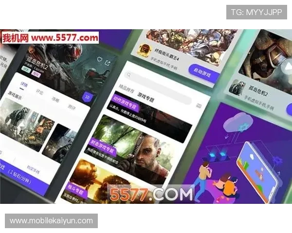 开云网app最新版本下载安装指南帮助玩家轻松畅玩游戏体验提升