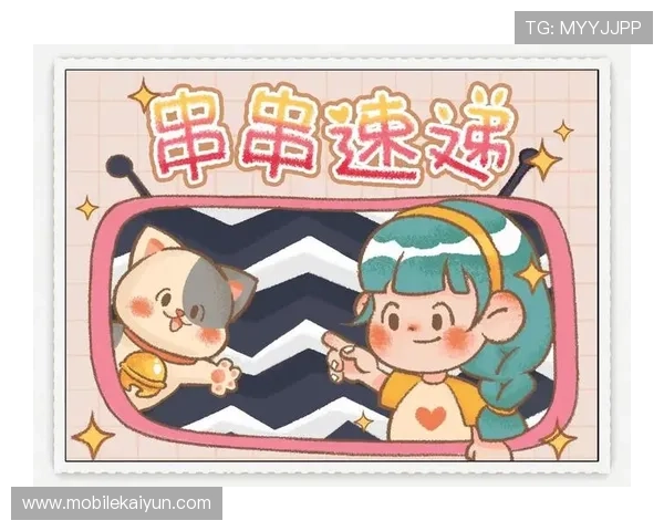 开运在线登录入口常见问题解答，帮助玩家解决登录过程中遇到的各种难题