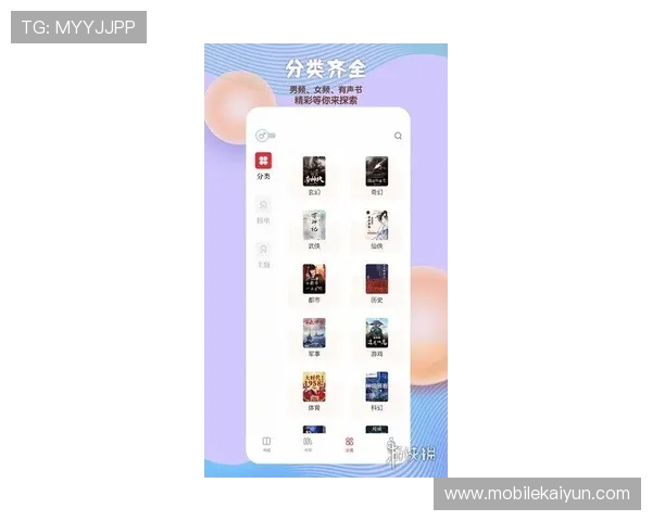 开云app入口多平台登录方式介绍，满足不同设备用户的多样化需求