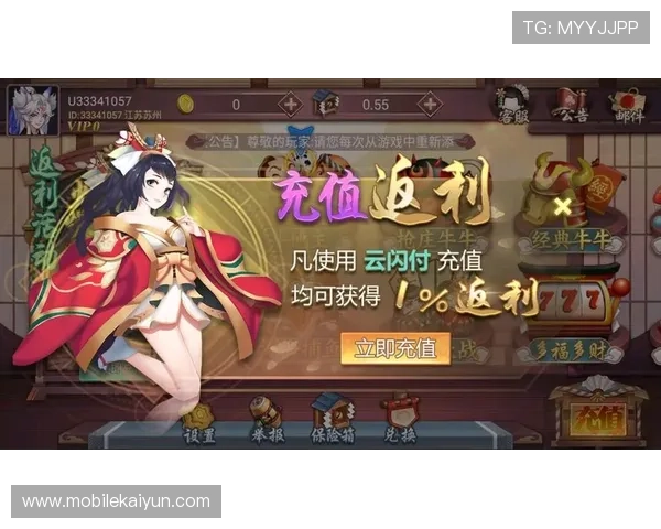 KY娱乐棋牌多样游戏类型推荐满足不同玩家的休闲娱乐需求 KY娱乐棋牌多样游戏类型推荐满足不同玩家的休闲娱乐需求