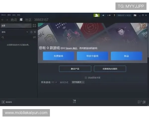云开电竞app官方网站入口安全登录流程及账号注册攻略，保障你的游戏体验无忧