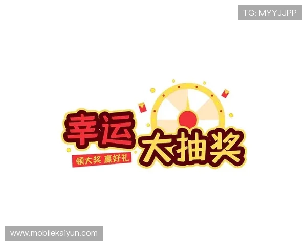 利用开运在线入口提升游戏体验感受全新幸运元素带来的惊喜 利用开运在线入口提升游戏体验感受全新幸运元素带来的惊喜