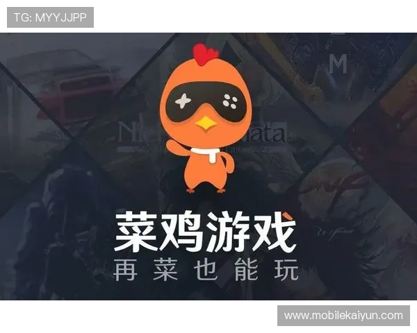 开云app下载链接免费获取最新游戏资源,满足不同玩家的需求 开云app下载链接免费获取最新游戏资源,满足不同玩家的需求