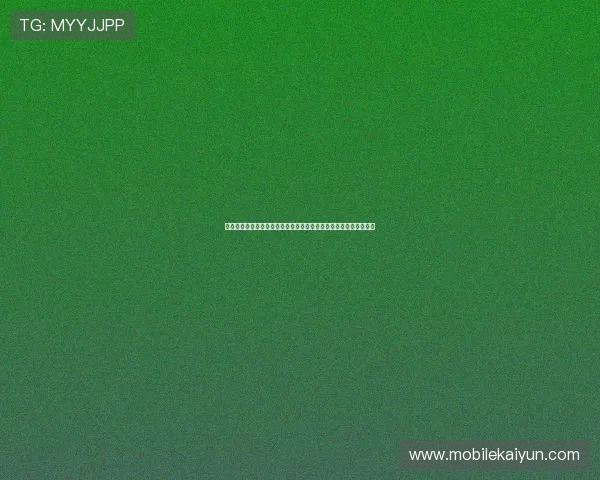 开云网页登录常用技巧分享助你轻松应对登录过程中遇到的各种问题