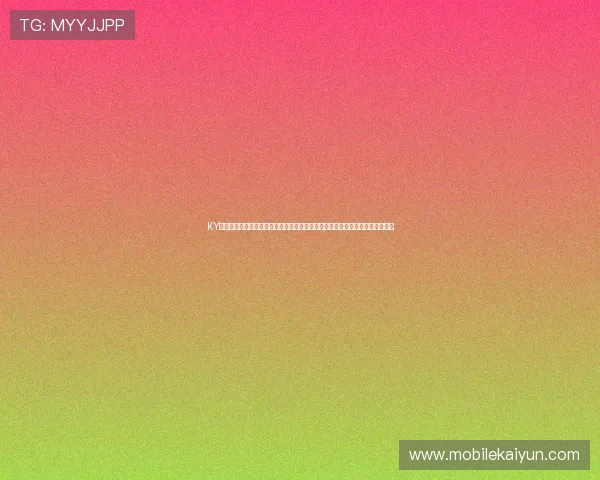KY体育下载的地址整合全球世界杯相关资讯，助力球迷深入了解比赛背后精彩故事