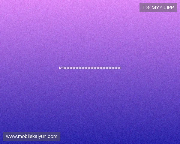 KY体育手机娱乐如何结合最新技术提升用户体验，打造智能化、个性化的体育娱乐生态系统